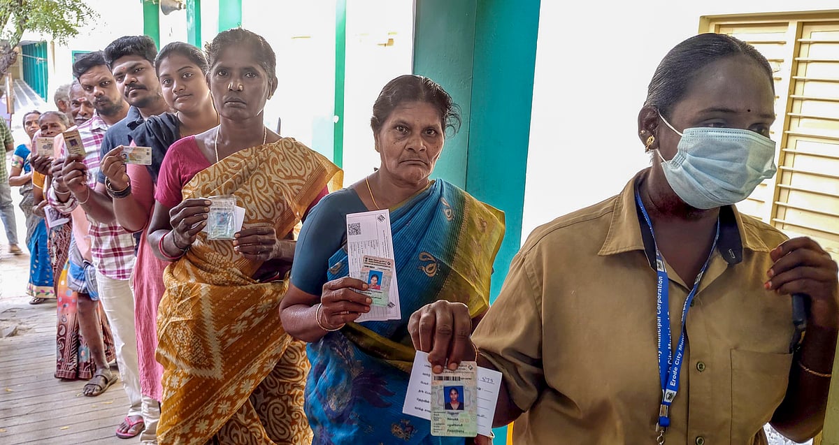 Erode bypolls