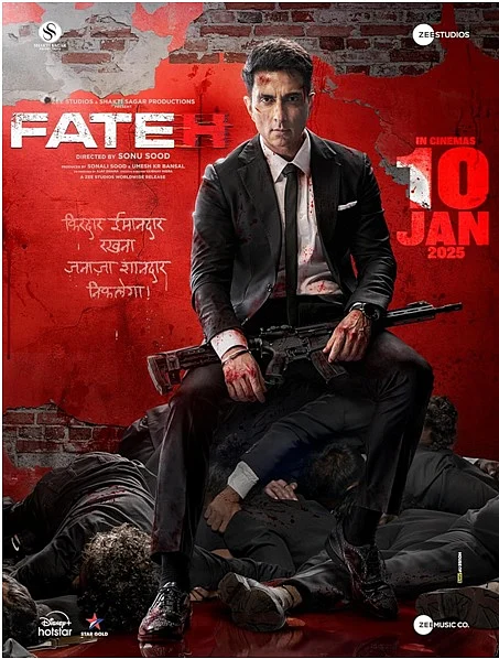 Fateh