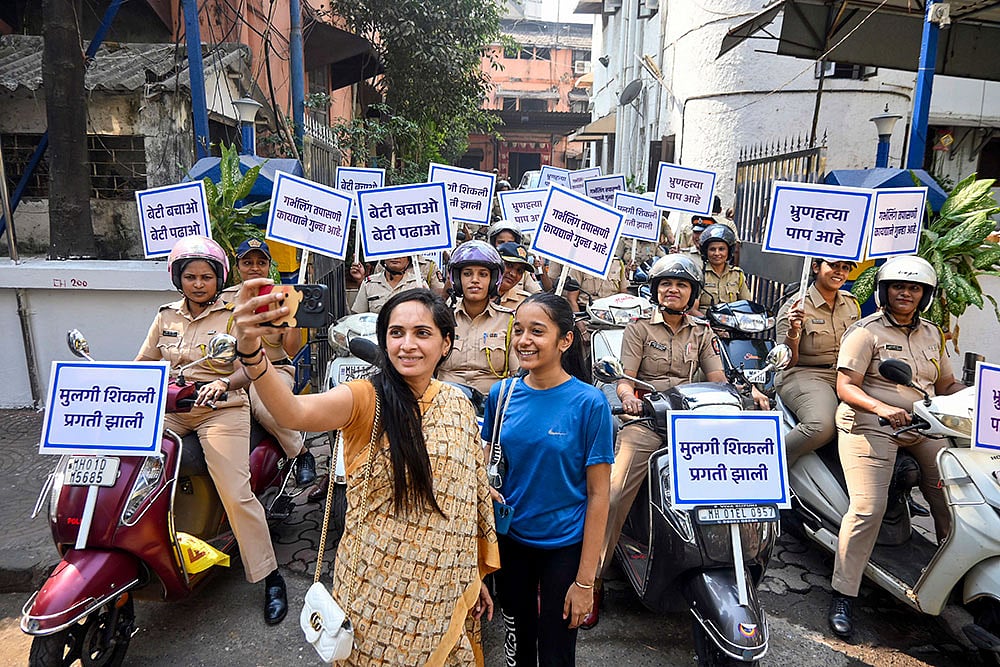 Mumbai Police Bati Bachao Beti Padhao campaign