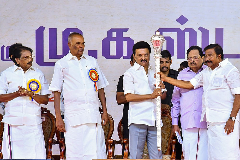 Stalin in Tirunelveli
