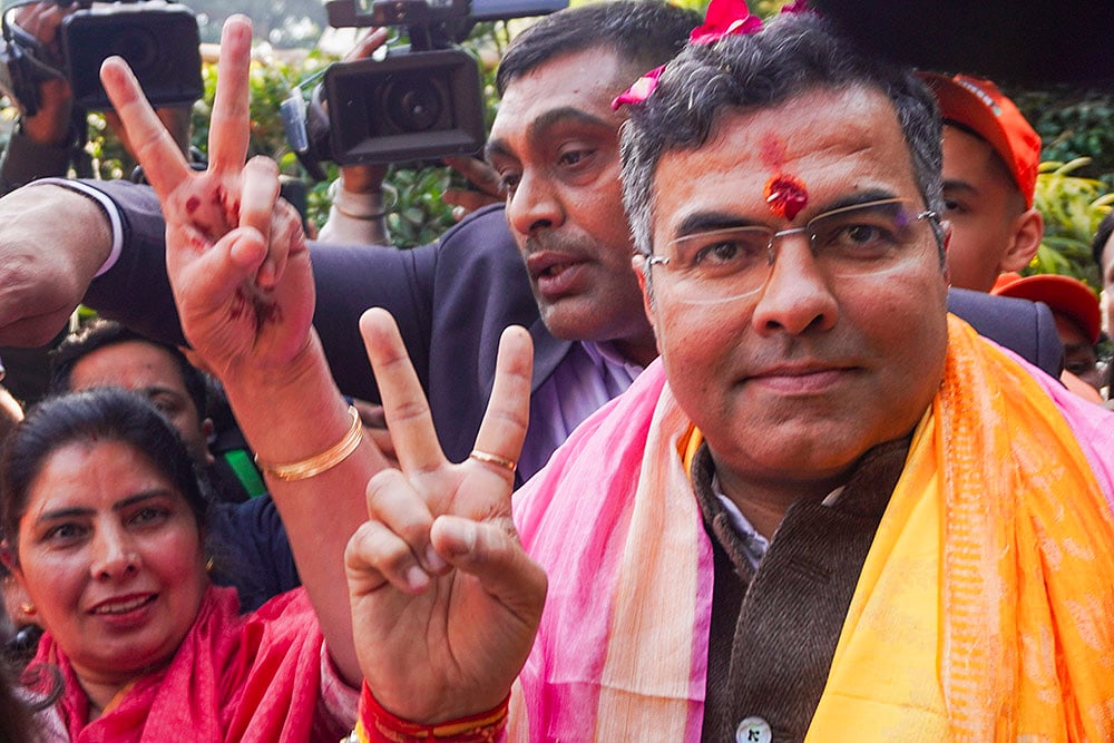 Delhi Assembly Elections Delhi Polls 2025: Parvesh Verma wins