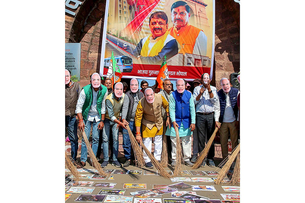 Delhi Assembly Elections Delhi Polls 2025: BJP celebrations in Bhopal