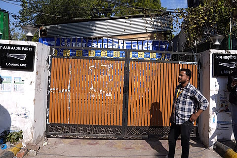 AAP party office
