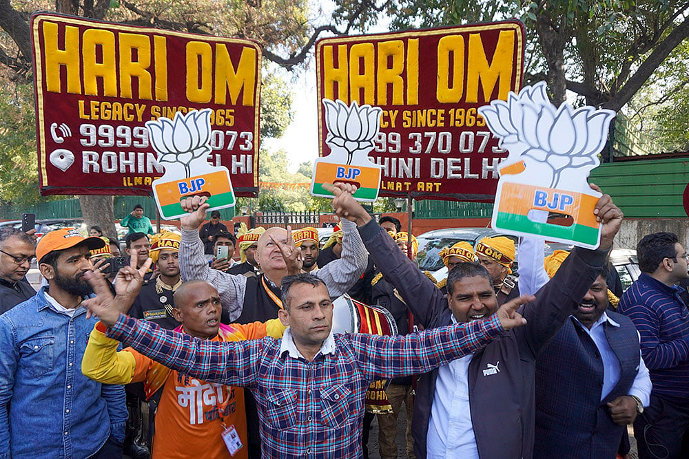 Delhi Polls Counting Day: BJP office