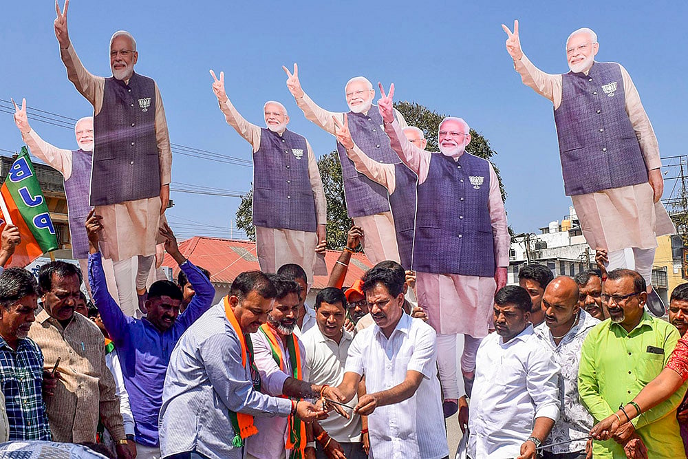 Delhi Assembly Elections Delhi Polls 2025: BJP celebrations