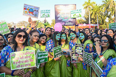 International Day of Women and Girls in Science event