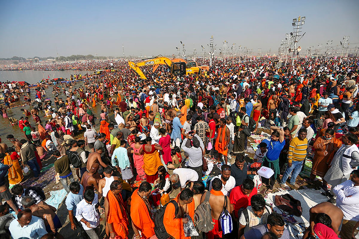 Maha Kumbh 2025