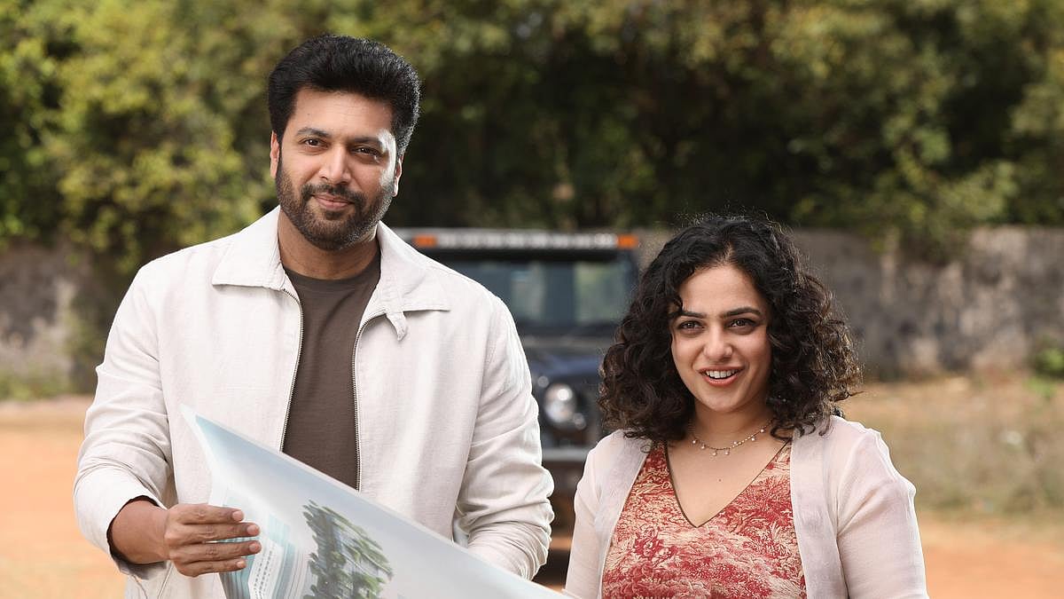 X : A still of Nithya Menen and Ravi Mohan from Kadhalikka Neramillai