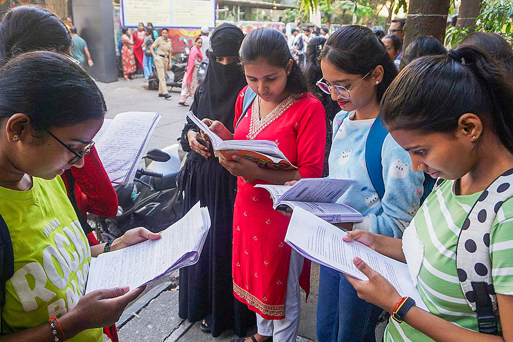 12th HSC board exam