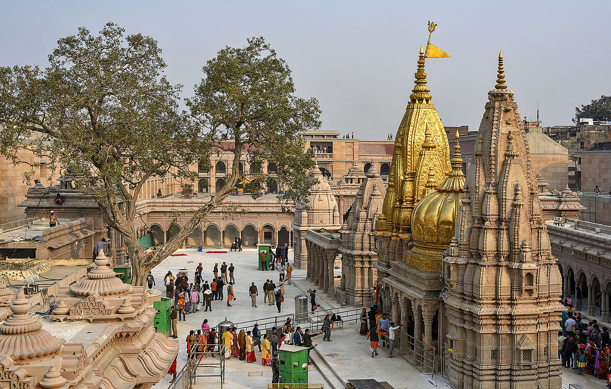 Kashi Vishwanath, Varanasi