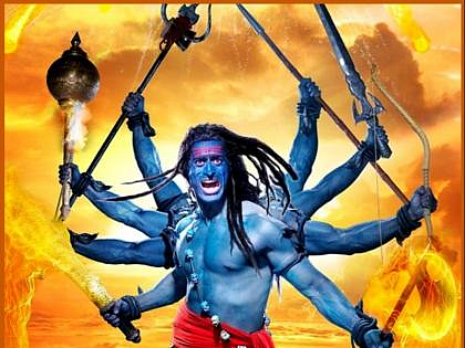 Veerbhadra Avatar Of Lord Shiva