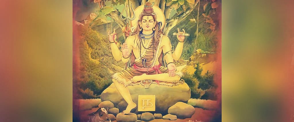 Sadyojata (West face-white)