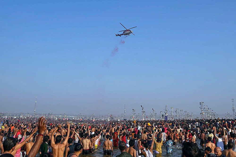 Maha Kumbh Mela 2025 Maghi Purnima Shahi Snan at Triveni Sangam in Prayagraj