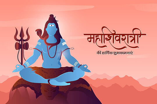 Celebrating Shiva: Unique Maha Shivratri Rituals In Different States