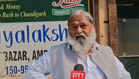 Anil Vij