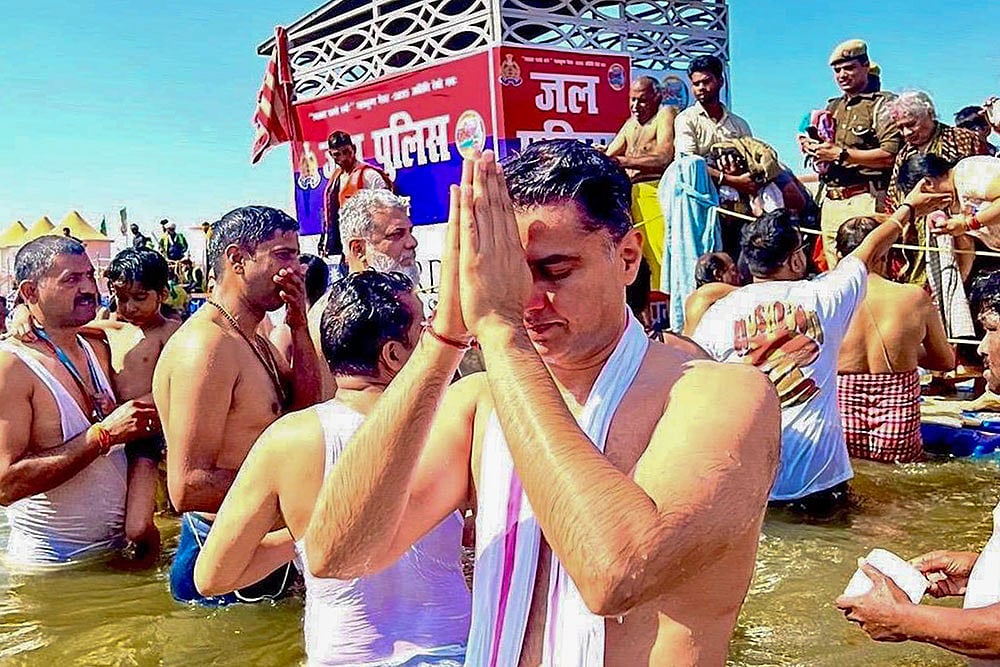 Sachin Pilot at Prayagraj