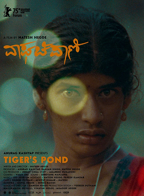 Official Poster