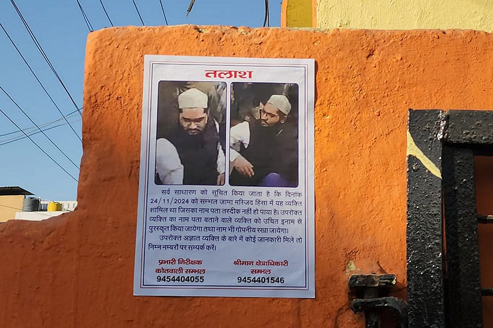 Photo of suspect from Sambhal violence pasted in public places