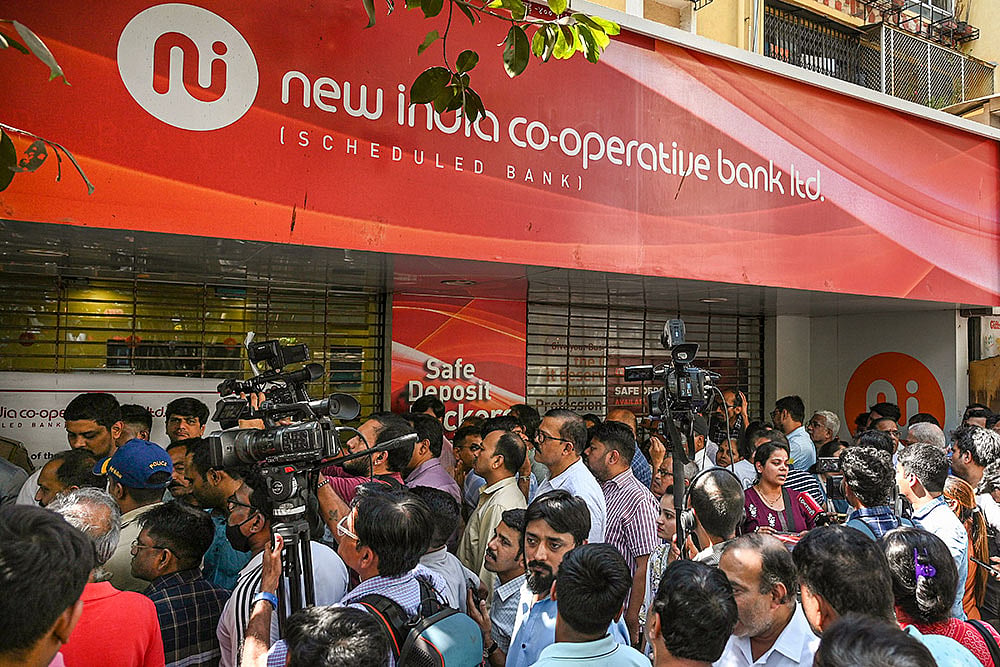 RBI imposes restrictions on New India Co-op Bank