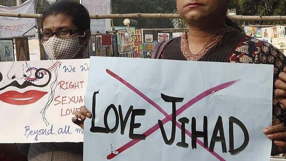 PTI : Protest against Love Jihad (Representational Image)