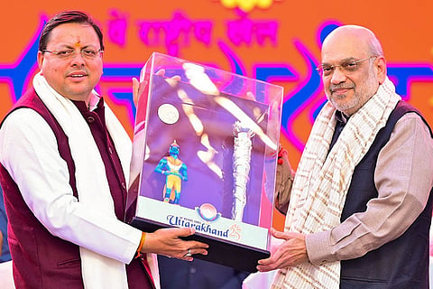 38th National Games Uttarakhand Closing Ceremony