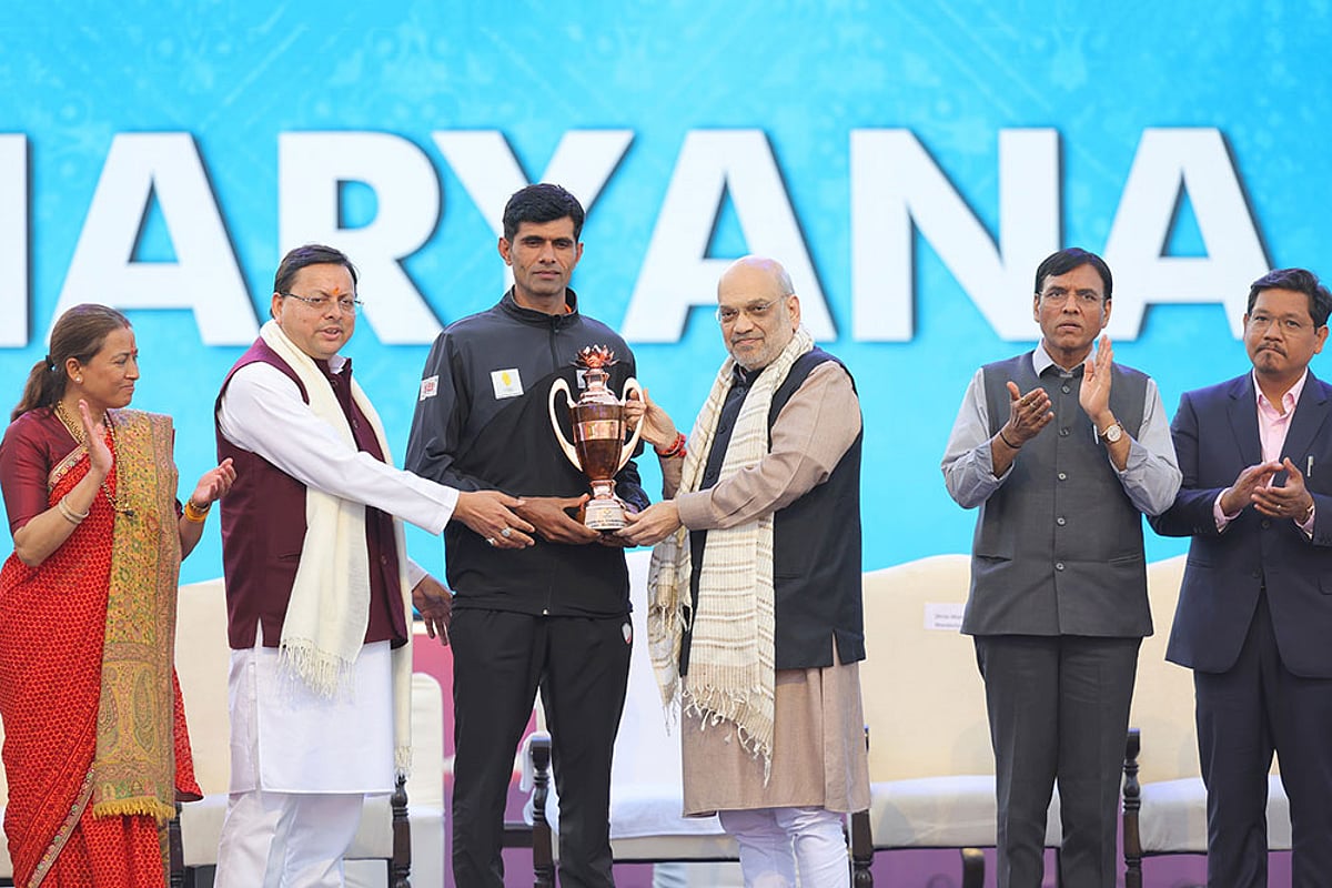 Closing Ceremony of 38th National Games
