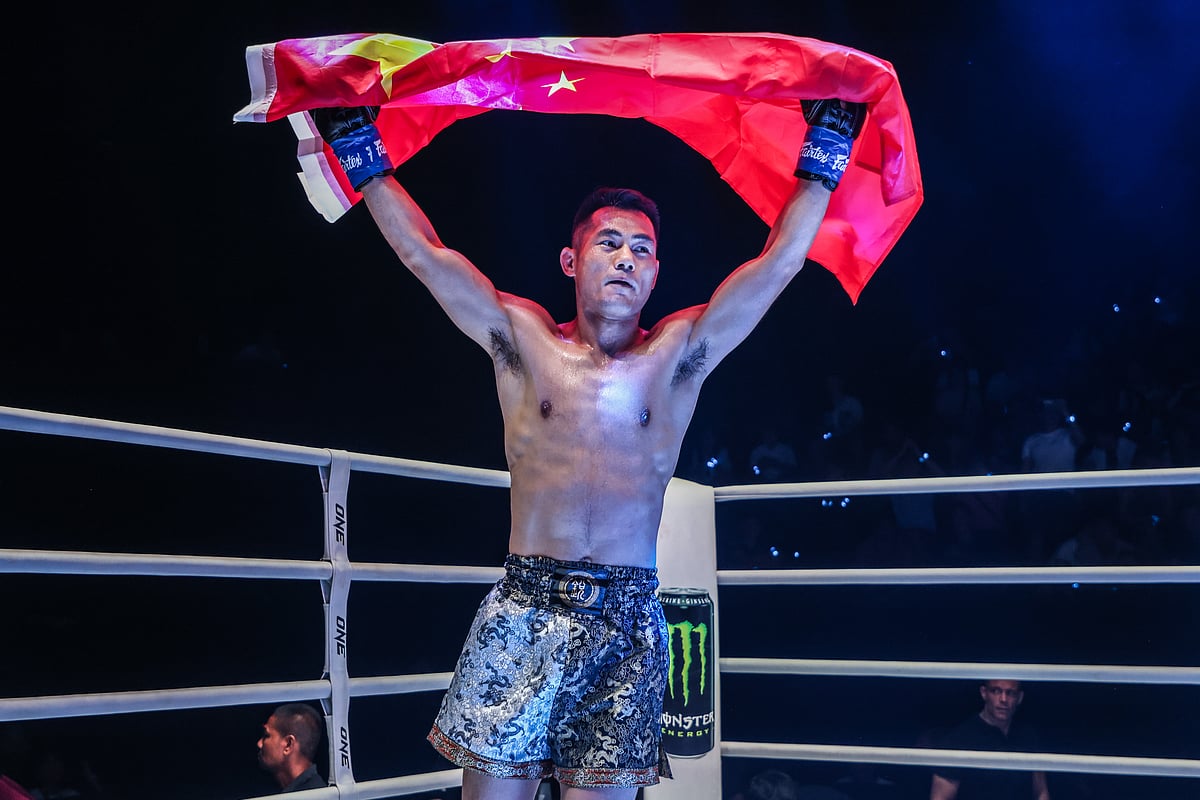 Wei Rui