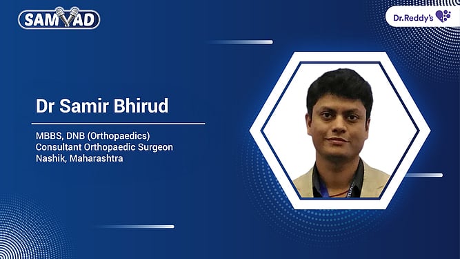 Dr. Samir Bhirud