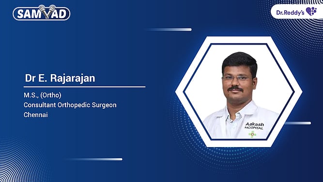 Dr. E Rajarajan