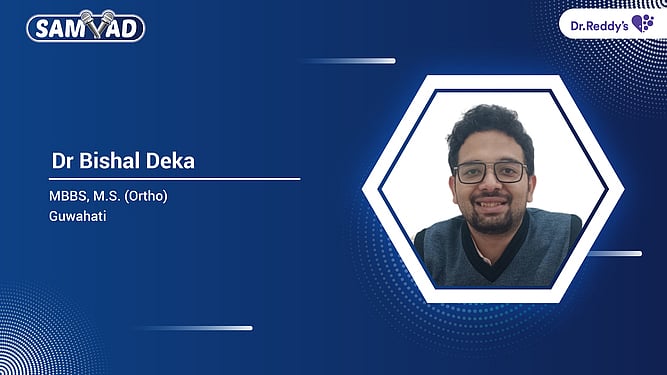 Dr. Bishal Deka