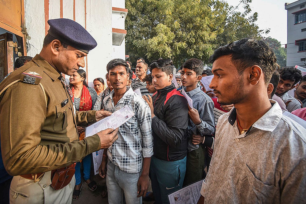 Bihar Board class 10th exam
