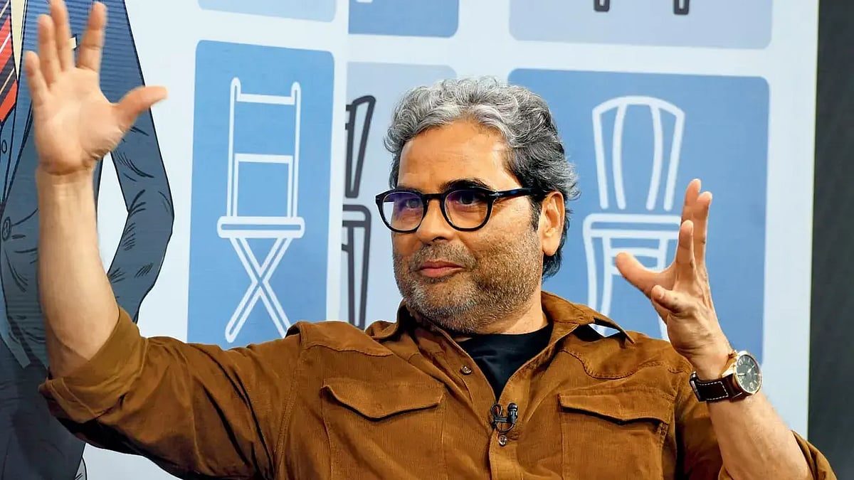 Vishal Bhardwaj