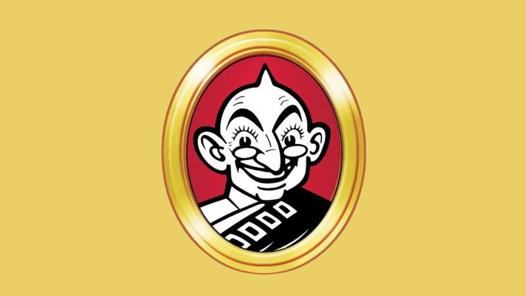 Logo of Vikatan Magazine