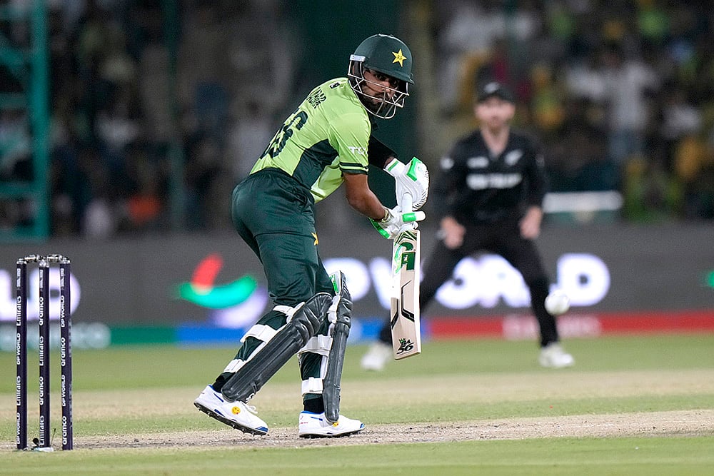 ICC Champions Trophy Pakistan vs New Zealand Cricket PAK vs NZ ODI cricket Match 1: Babar Azam 
