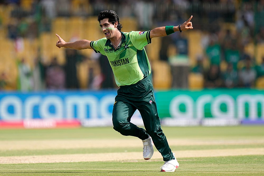 ICC Champions Trophy Pakistan vs New Zealand Cricket PAK vs NZ ODI cricket Match 1: Naseem Shah