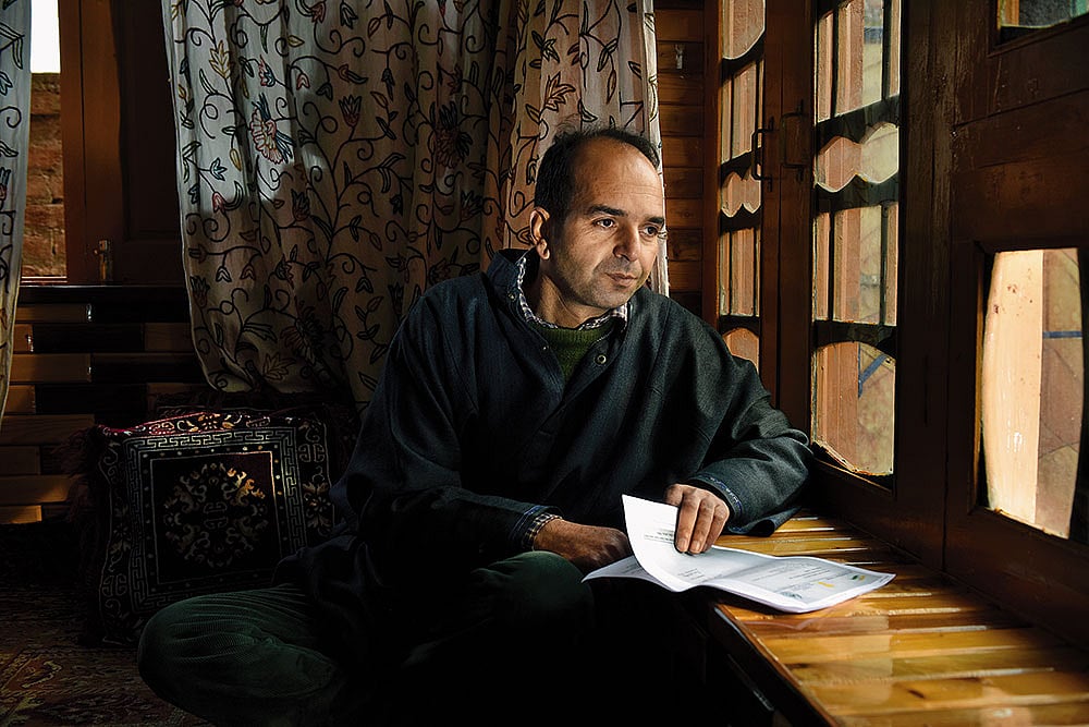 Mohammad Amin