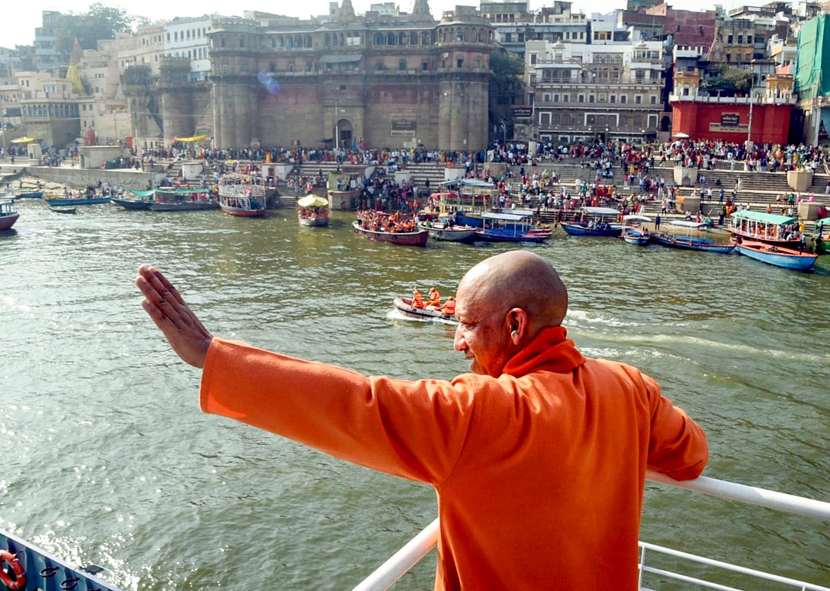 UP CM Yogi Adityanath 