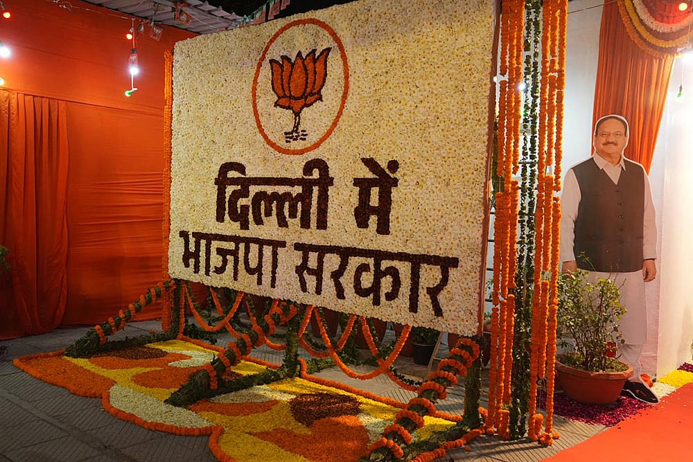 Delhi CM Announcement Delhi BJP CM Rekha Gupta