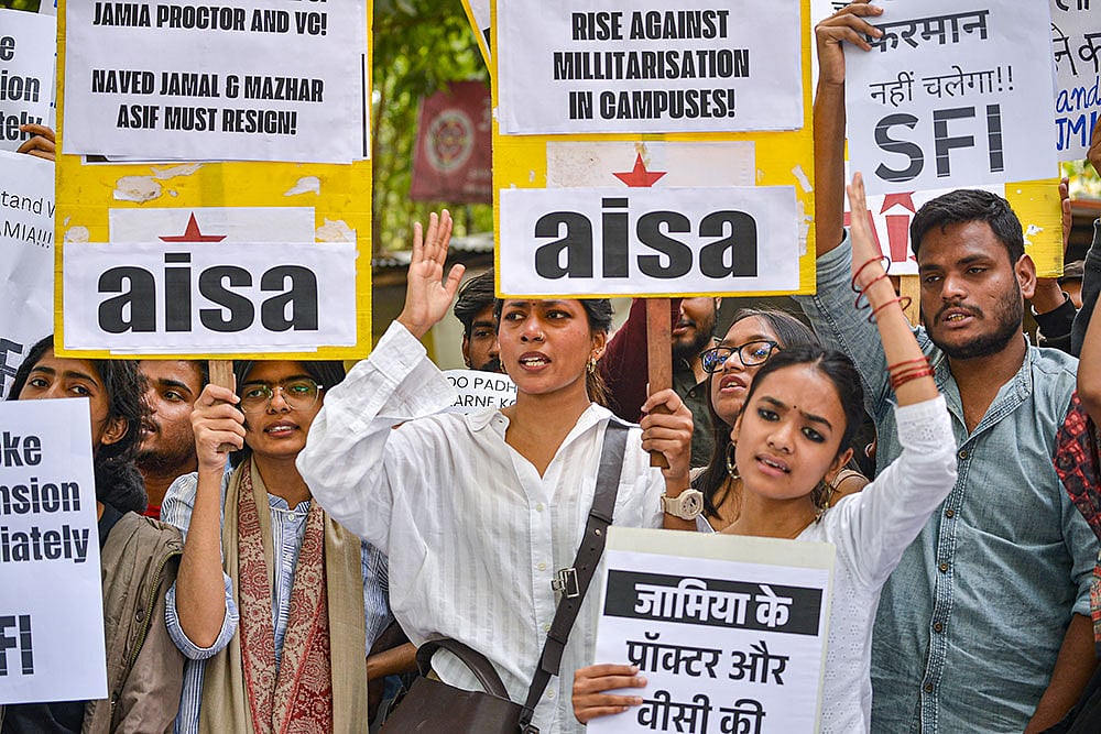 Jamia protest