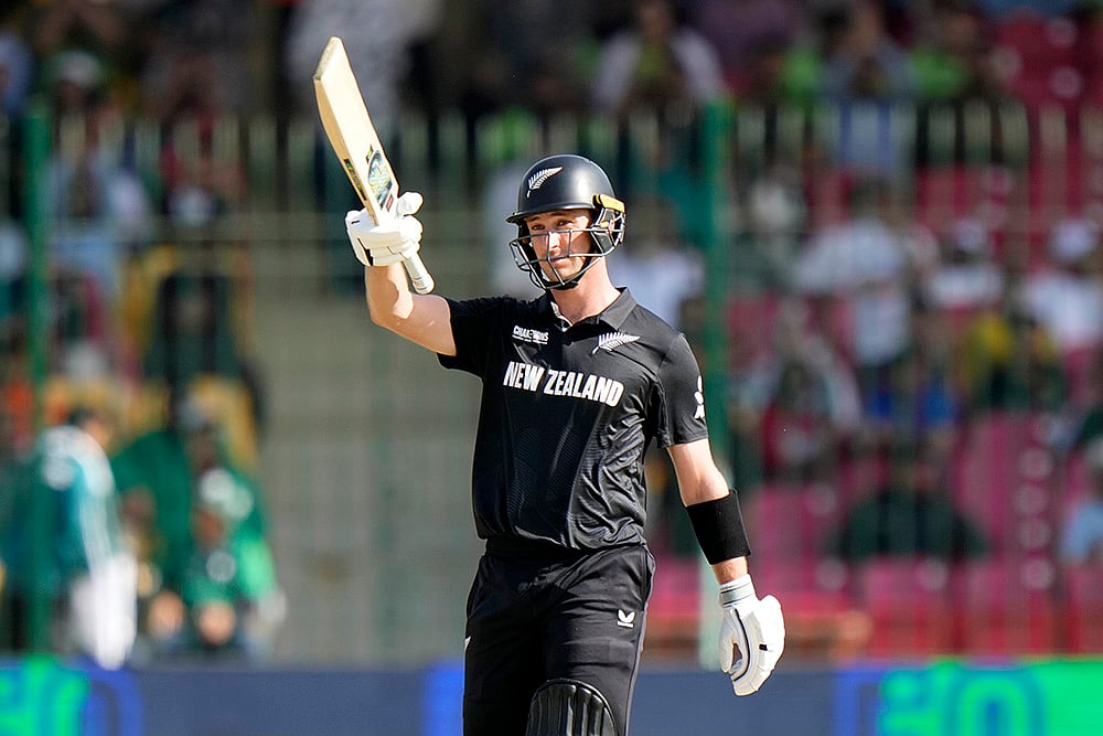 ICC Champions Trophy Pakistan vs New Zealand Cricket PAK vs NZ ODI cricket Match 1: Will Young 