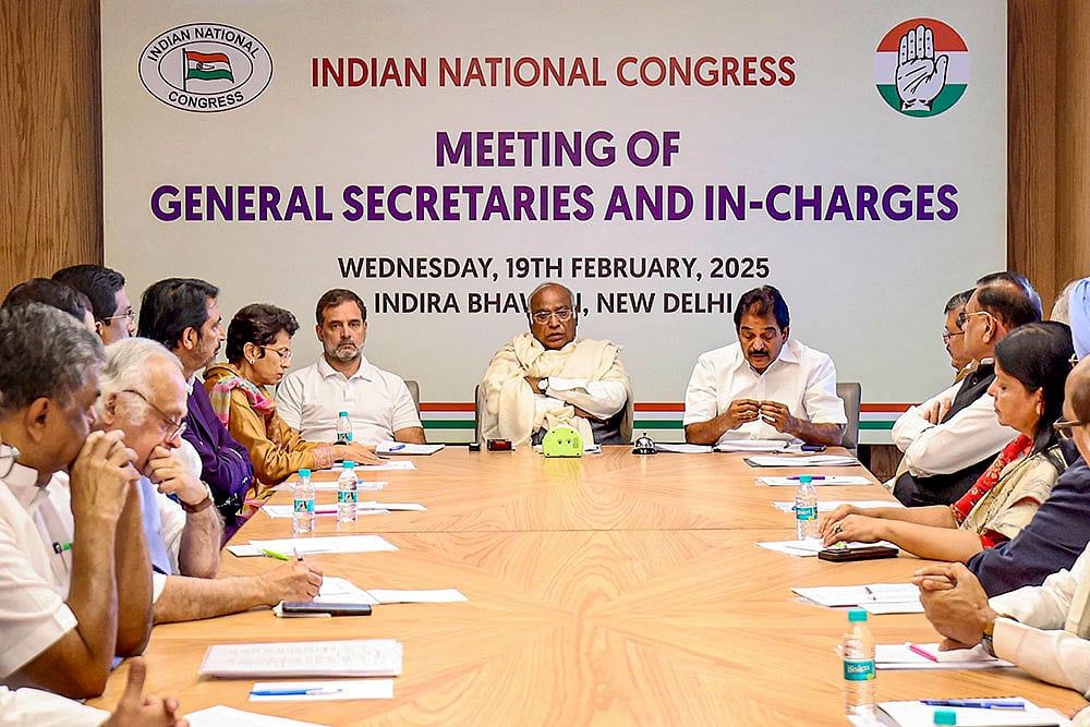 Congress leaders meeting in Delhi