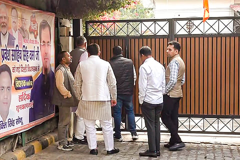 Parvesh Verma's residence