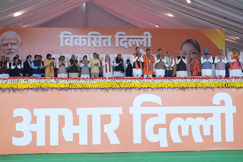 Delhi government swearing-in ceremony_PM Narendra Modi with Rekha Gupta