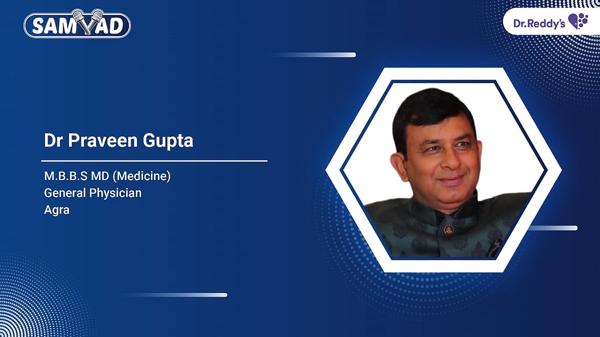 Dr. Praveen Gupta