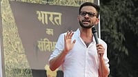 Umar Khalid Documentary Sparks Row At NLSIU, Karnataka Congress Chief Hits Out At ABVP | File : Umar Khalid