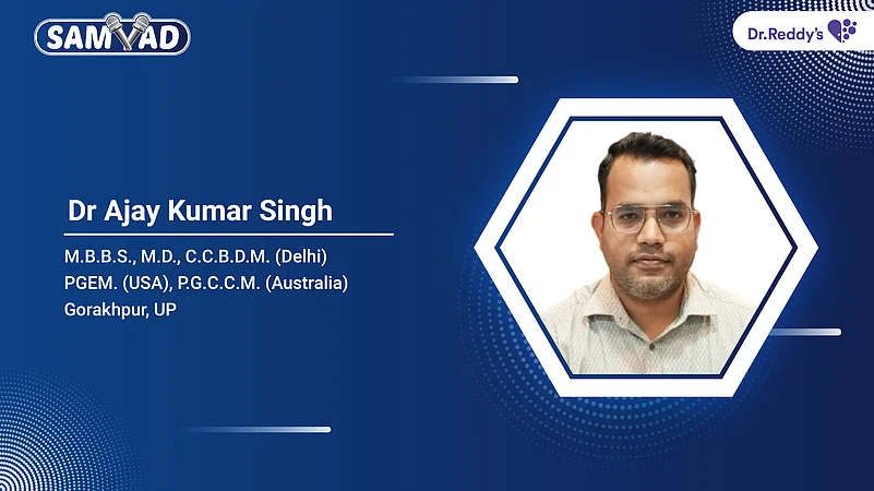 Dr. Ajay Kumar Singh