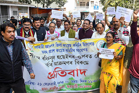 Protest against attack on Cong MP in Guwahati