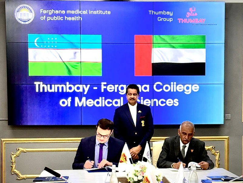 Thumbay Fergana College Of Medical Sciences