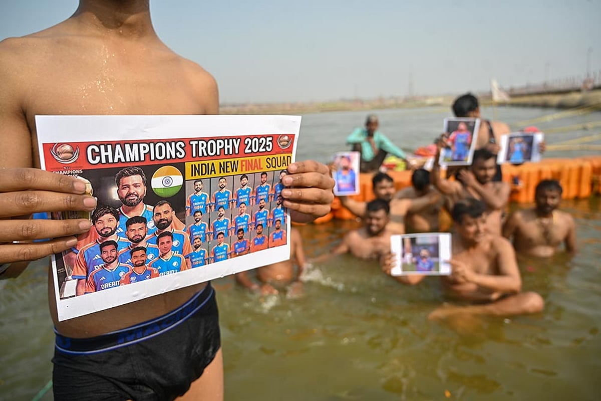Mahakumbh Mela