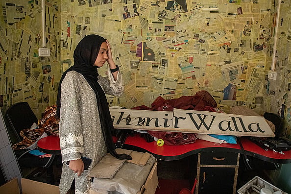 The Kashmir Wala